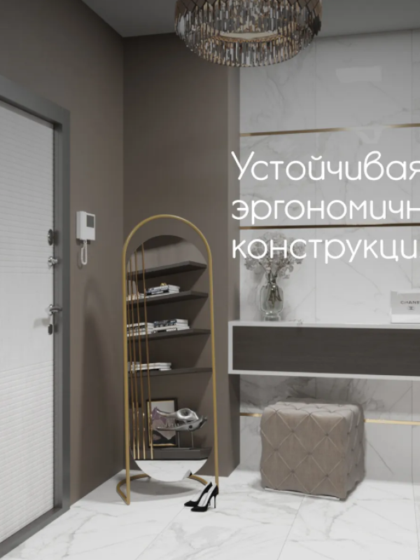 Дизайнерское напольное зеркало Glass Memory Queen в металлической раме золотого цвета